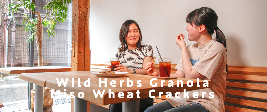 Wild Herbs Granola Miso Wheat Crackers