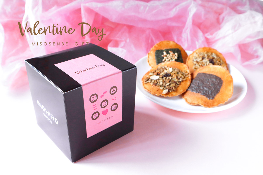 キューブバレンタイン